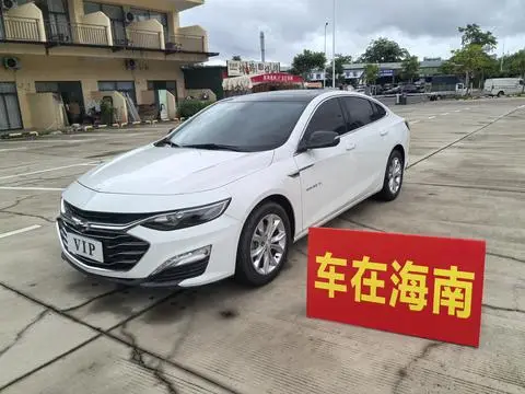 Chevrolet MalibuXL 2022
