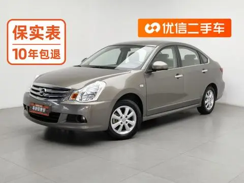 Nissan Sylphy 2018 — фото 1