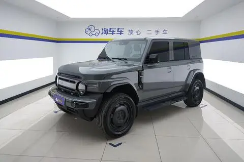 iCAR 超-Class V23 2026