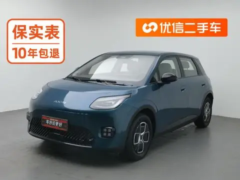 GAC AION UT 2025
