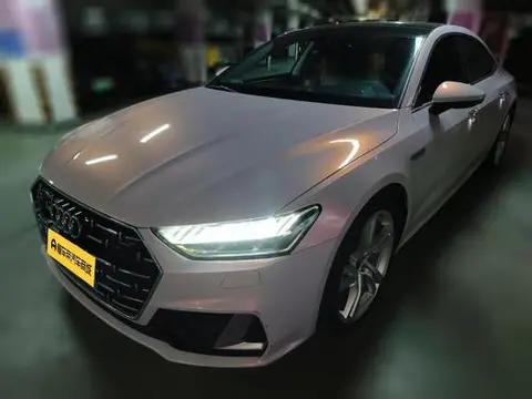 Audi A7L 2024