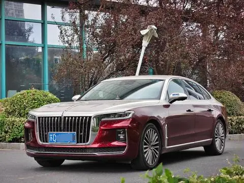 Hongqi H9 2020