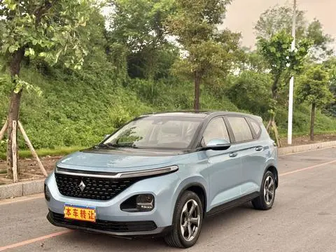 Baojun RM-5 2019