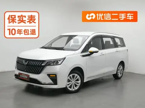 Wuling 佳辰 2022