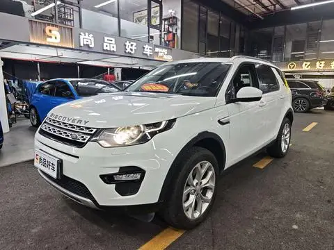 Land Rover Discovery Sport 2016 — фото 1