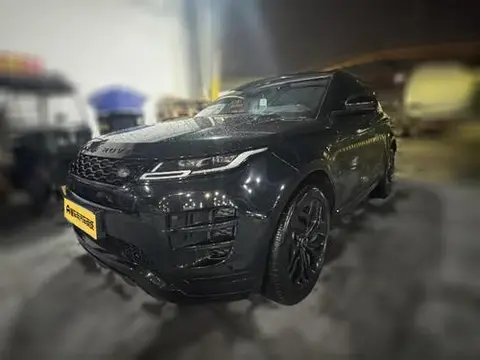 Land Rover Range Rover Evoque 2020
