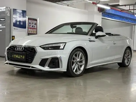 Audi A5 2023