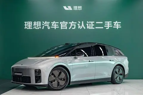 Li i6 2025
