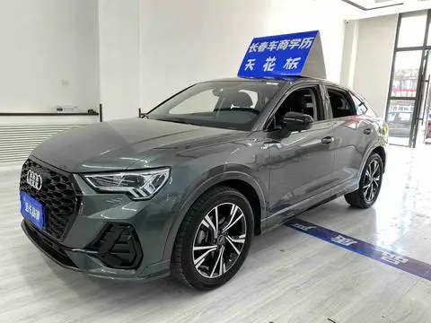 Audi Q3 Sportback 2022