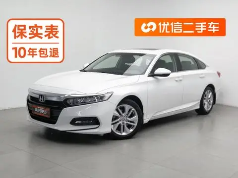 Honda Accord 2018