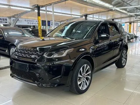 Land Rover 发现运动 2021