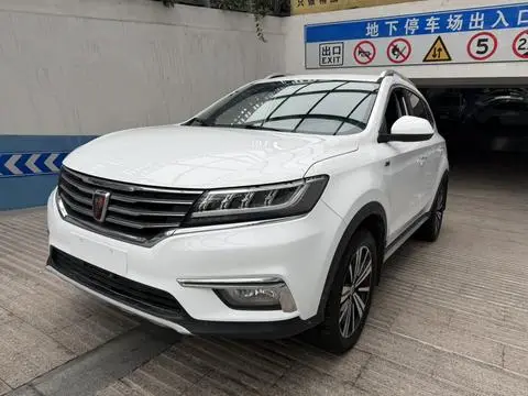 Roewe RX5 2019