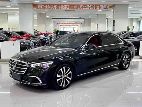Mercedes-Benz S-Class 2021