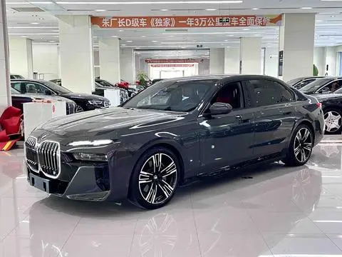 BMW i7 2023