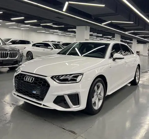 Audi A4L 2020