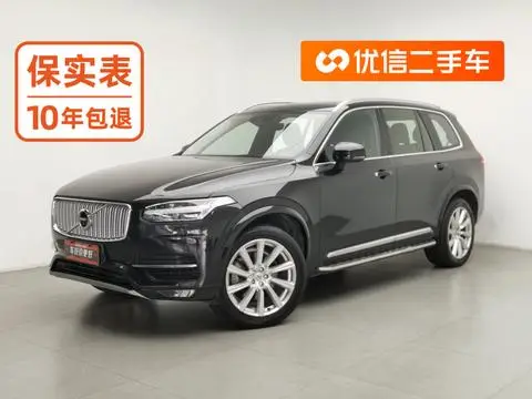 Volvo XC90 2019