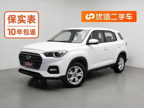 Hyundai ix35 2018