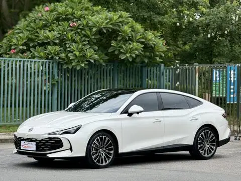 MG 7 2023