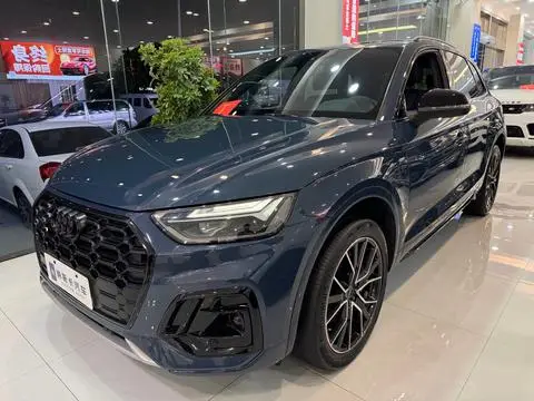 Audi Q5L 2024