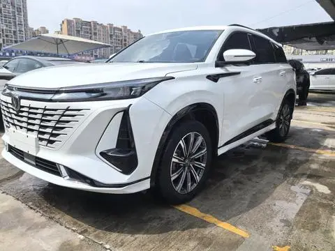 Changan CS75 PLUS 2024