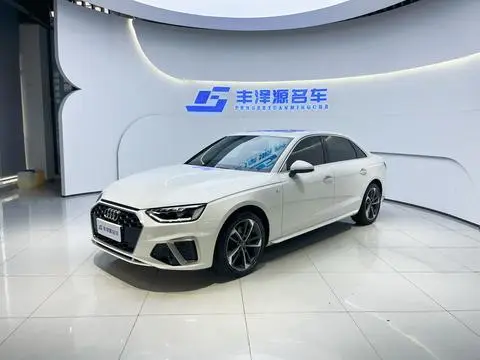 Audi A4L 2020