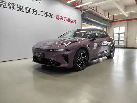 Lynk & Co 07 EM-P 2026