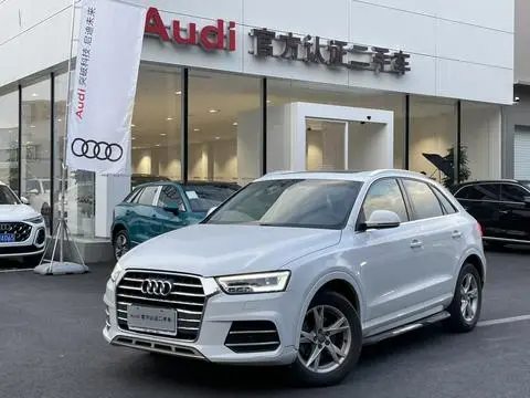Audi Q3 2018