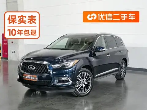 Infiniti QX60(进口） 2016 — фото 1