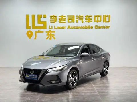 Nissan Sylphy 2022 — фото 1