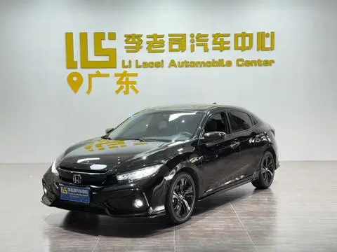 Honda Civic 2020 — фото 1
