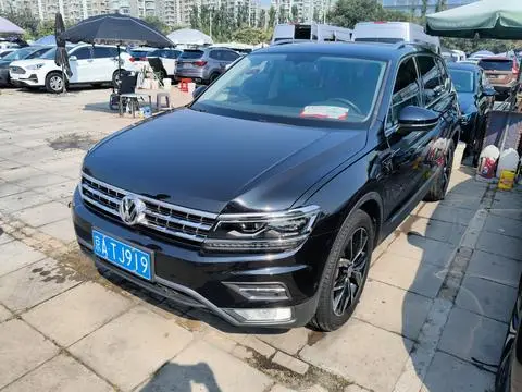 Volkswagen Tiguan L 2017