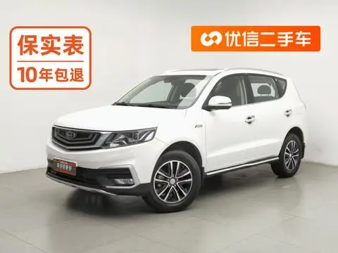 Geely 远景X6 2018