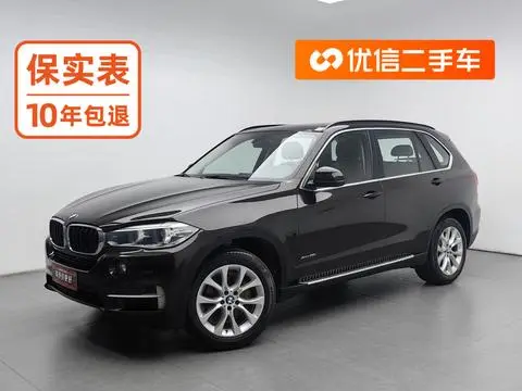 BMW X5 2015