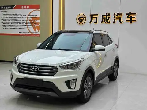 Hyundai ix25 2015 — фото 1