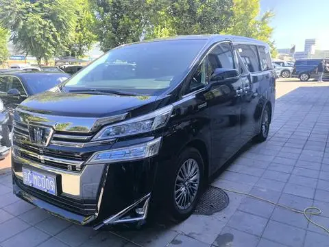 Toyota Alphard 2021