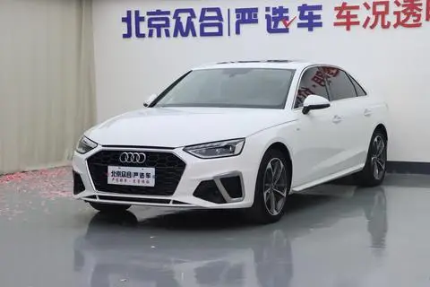 Audi A4L 2020