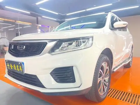 Geely 远景X6 2020 — фото 1