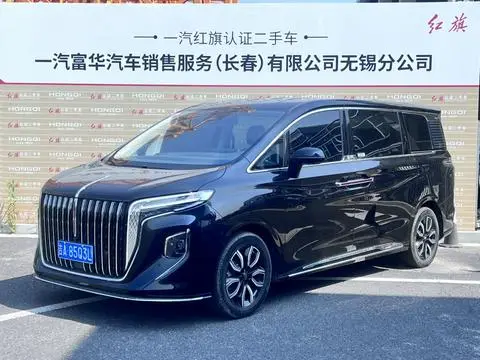 Hongqi HQ9 2022