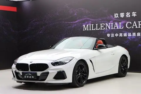 BMW Z4 2022