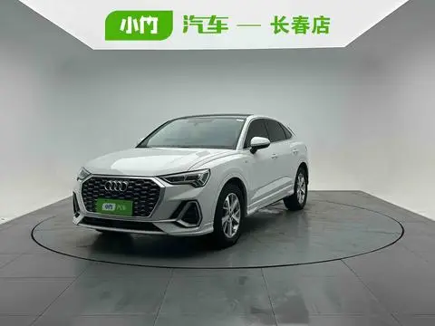 Audi Q3 Sportback 2022