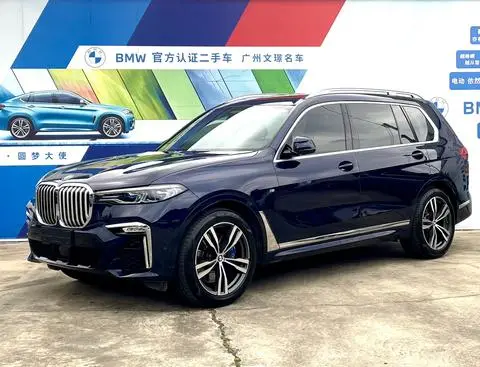 BMW X7 2021