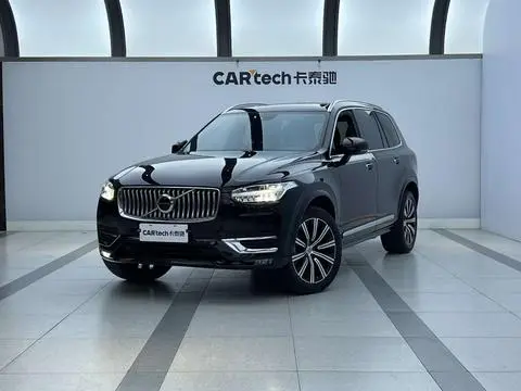 Volvo XC90 2021