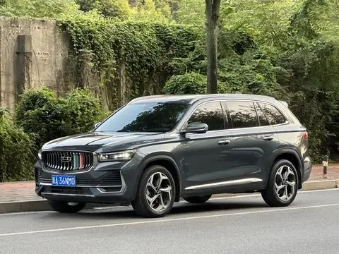Geely Monjaro 2021