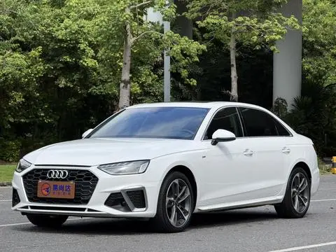 Audi A4L 2022