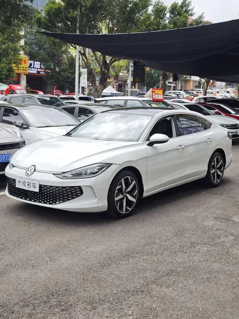 Volkswagen Lamando 2024