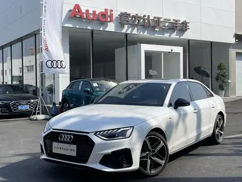 Audi A4L 2024