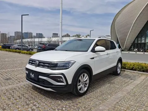 Volkswagen 途铠 2019