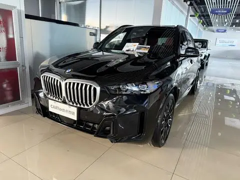 BMW X5 2023