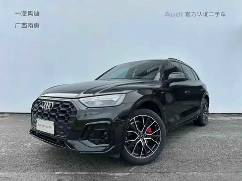 Audi Q5L 2024