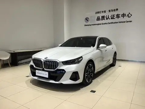 BMW 5 Series 2026